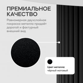 Деревянный стол Trubis Wood