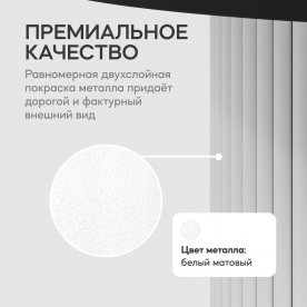 Деревянный стол Trubis Wood