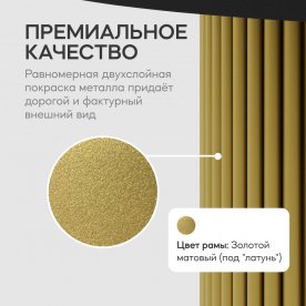 Деревянный стол Trubis Wood