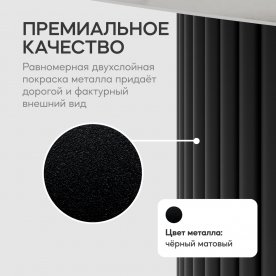 Деревянный стол Trubis Wood