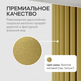 Деревянный стол Trubis Wood