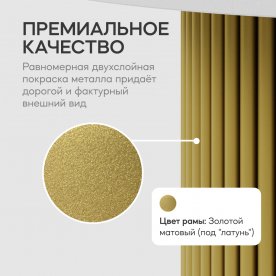 Деревянный стол Trubis Wood