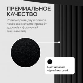 Деревянный стол Trubis Wood