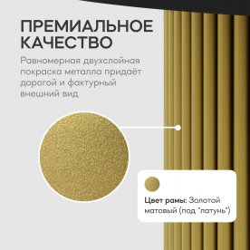 Деревянный стол Trubis Wood