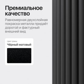 Деревянный стол Trubis Wood