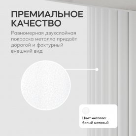 Деревянный стол Trubis Wood