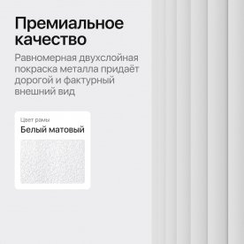 Деревянный стол Trubis Wood