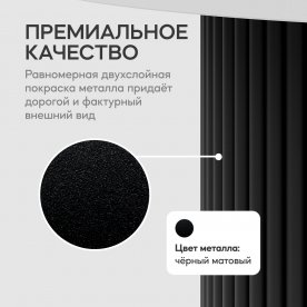 Деревянный стол Trubis Wood