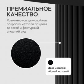 Деревянный стол Trubis Wood