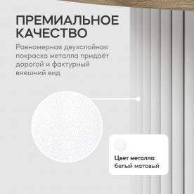 Деревянный стол Trubis Wood