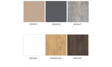 Деревянный стол VAST-120 teakwood/черный