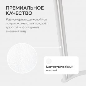 Деревянный стол Violur