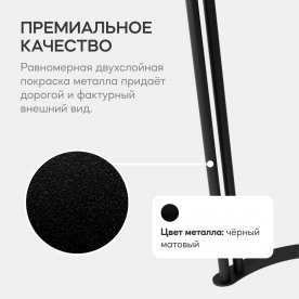 Деревянный стол Violur