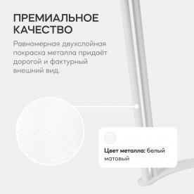 Деревянный стол Violur