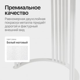 Деревянный стол Violur