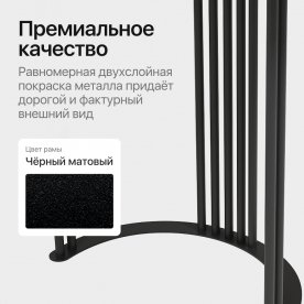 Деревянный стол Violur