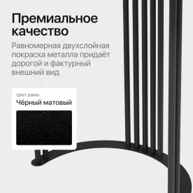 Деревянный стол Violur