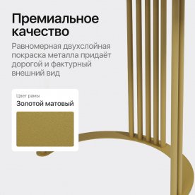 Деревянный стол Violur