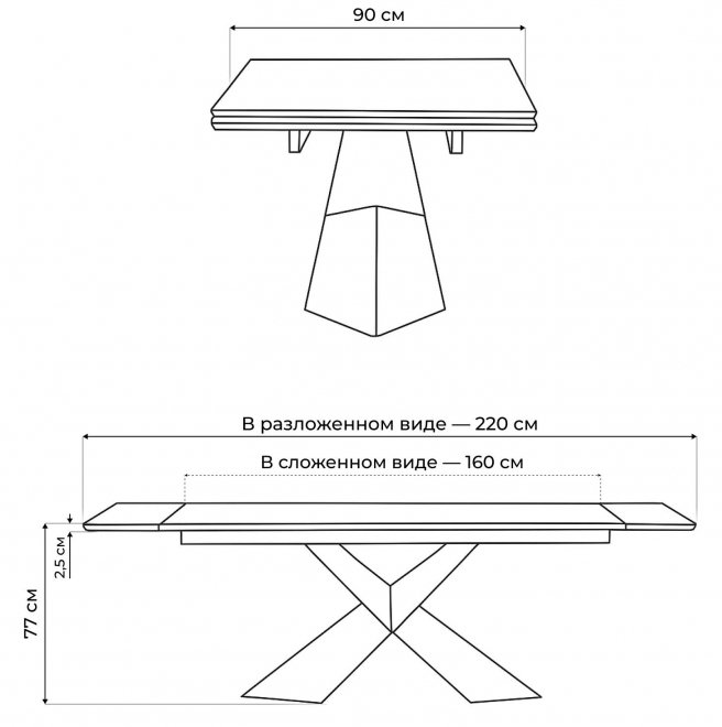 Керамический стол Хасселвуд 160(220)х90х77 baolai / черный
