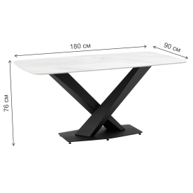 Керамический стол Белатрисса