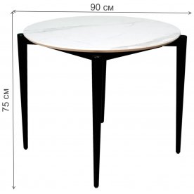 Керамический стол Pawook К 90