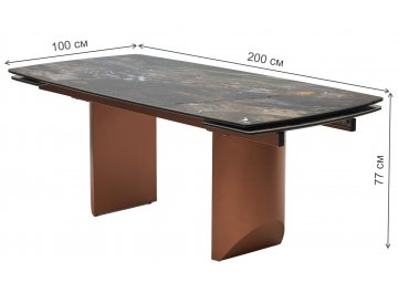 Керамический стол Пуанто