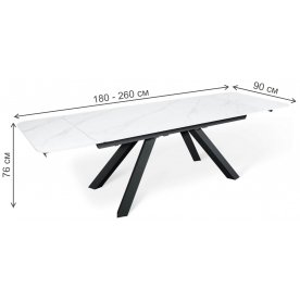 Керамический стол SHT-T77