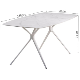 Металлический стол Бари 39AR-STOL-302 BEL