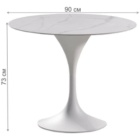 Металлический стол Верона 39AR-STOL-304 BEL