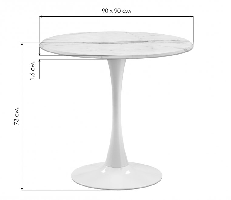 Стол Тулип 90х73 дуб вотан / белый
