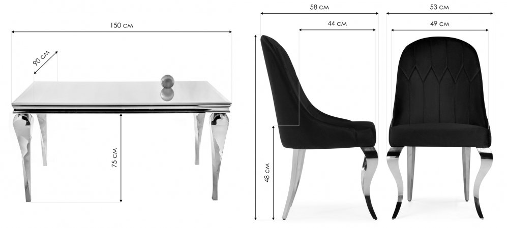 Обеденная группа Арлетта white / gray