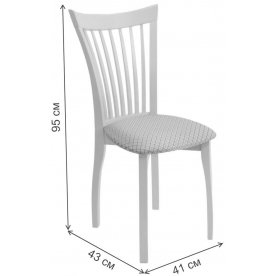 Обеденная группа Бизе / Миранда