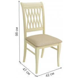 Обеденная группа Бизе / Рич