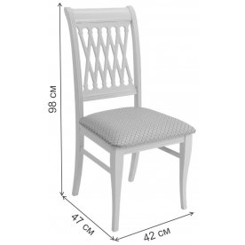 Обеденная группа Бизе / Рич