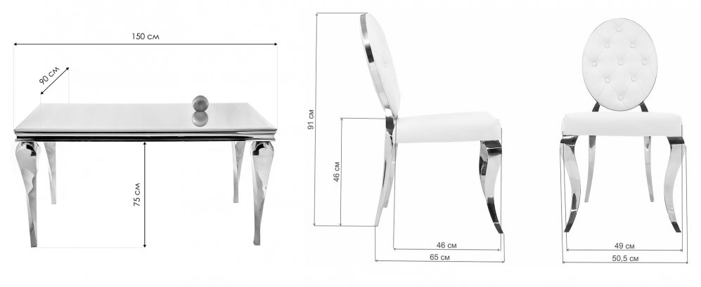 Обеденная группа Элиа white