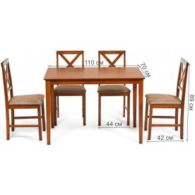 Обеденная группа Хадсон Hudson Dining Set