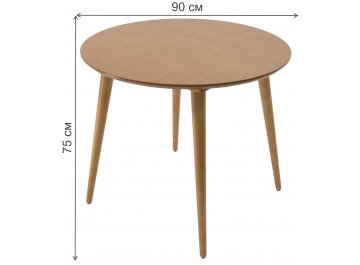 Обеденный стол Монте К 90 / Ингольф натуральный