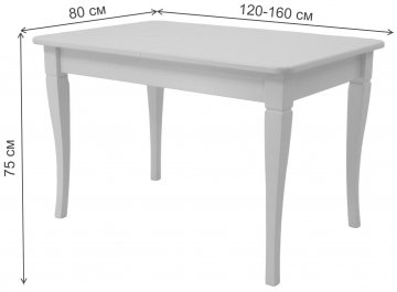 Обеденная группа Моцарт 120 / Ингольф