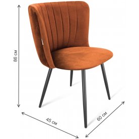 Обеденная группа Sheffilton SHT-DS239