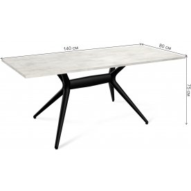 Обеденная группа Sheffilton SHT-DS242