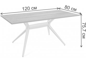 Обеденный стол SHT-DS164 дуб сонома светлый / бежевый / светлый орех