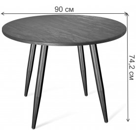 Обеденная группа SHT-DS216