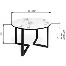 Обеденная группа SHT-DS223