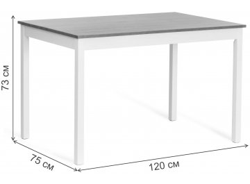 Обеденная группа Соната / Sonata Dining Set