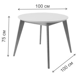 Обеденная группа Сканди Джуно К 100