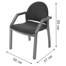 Обеденная группа Сканди Джуно К 90
