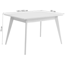 Обеденная группа Сканди Ингольф 120