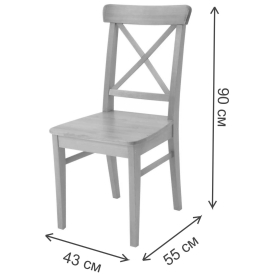 Обеденная группа Сканди Ингольф К 90