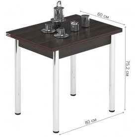 Обеденная группа 1308 - Лиль