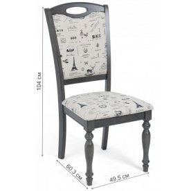 Обеденная группа LT C17443 - LT T17366